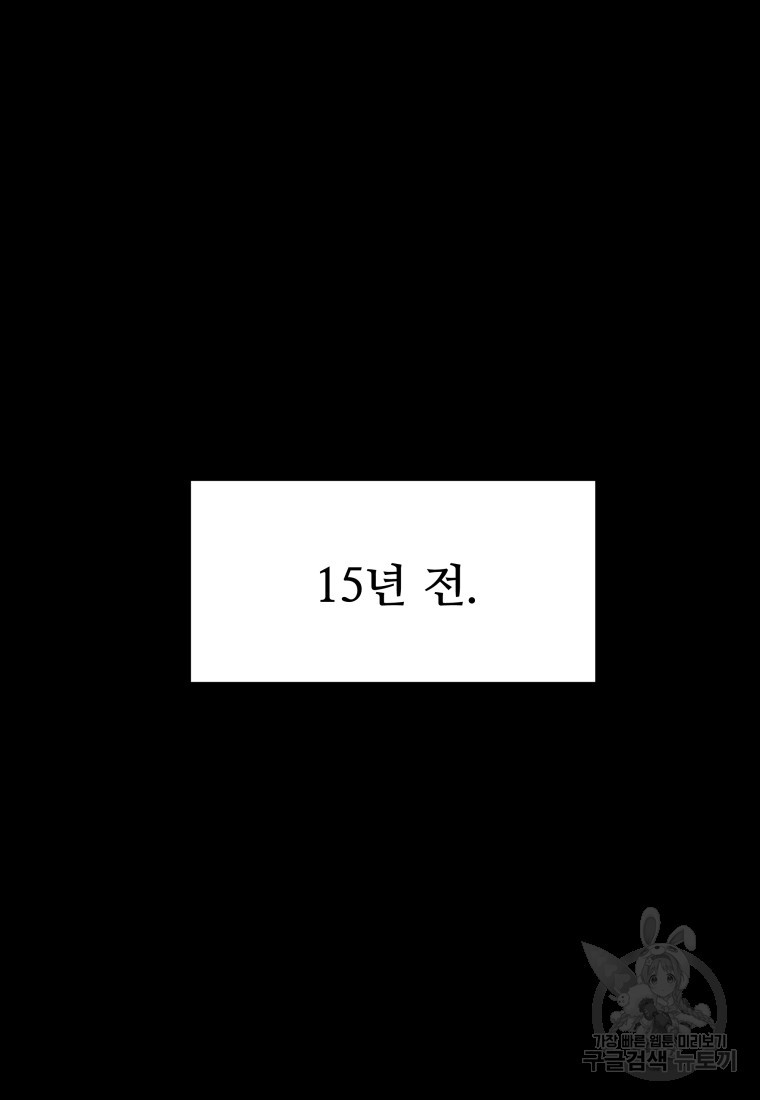 1671418706961irfhaolvspl.jpeg