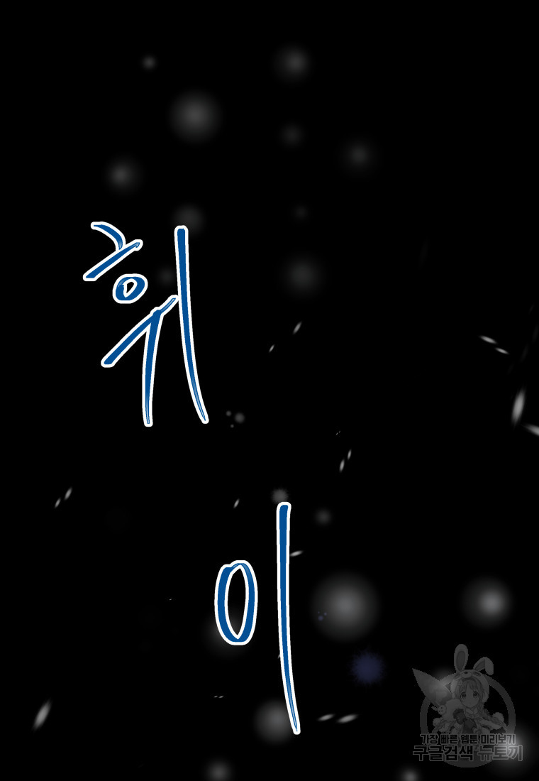 1671418707126ox4apxnd60o.jpeg