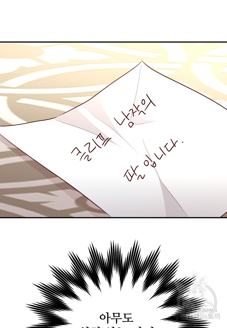 1671418708829fcc89enywof.jpeg