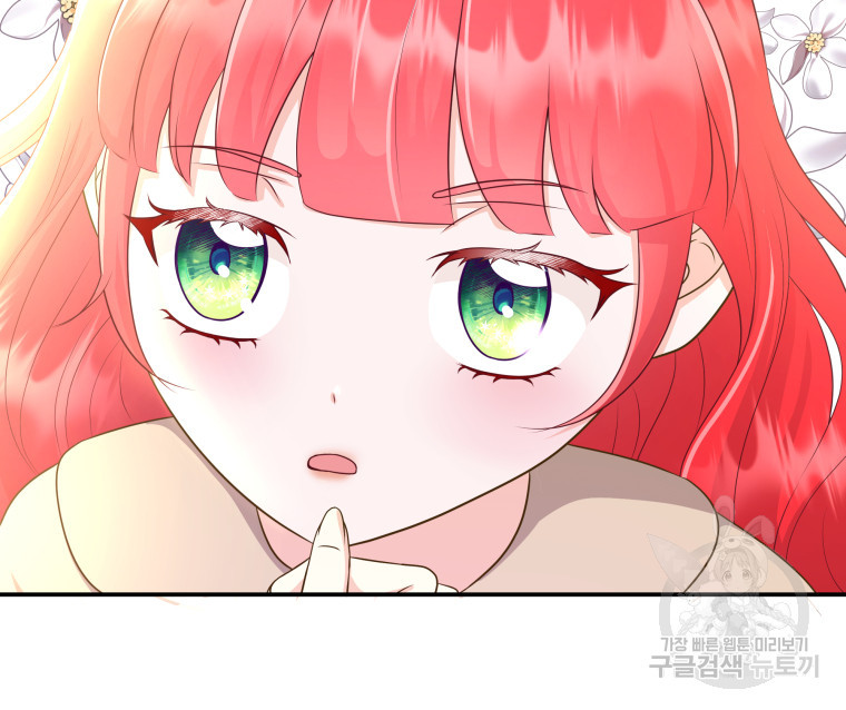 1671418709434dc6nalpfrc.jpeg
