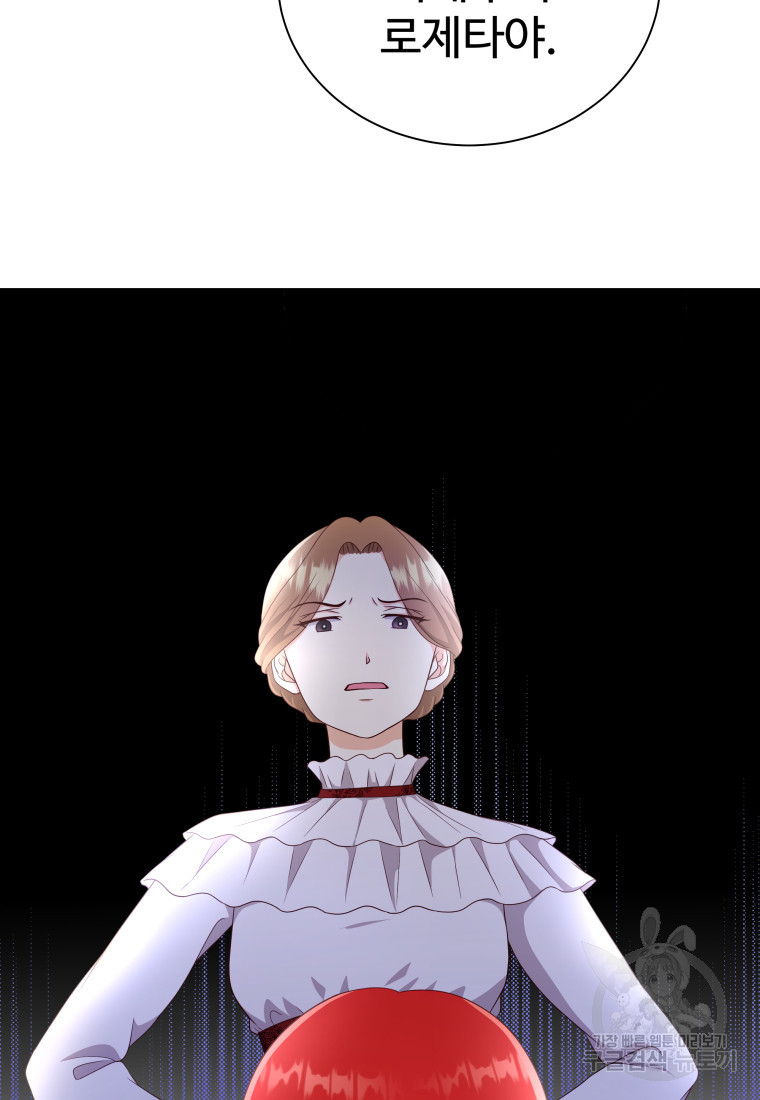 1671418710658pgqbaxnckua.jpeg