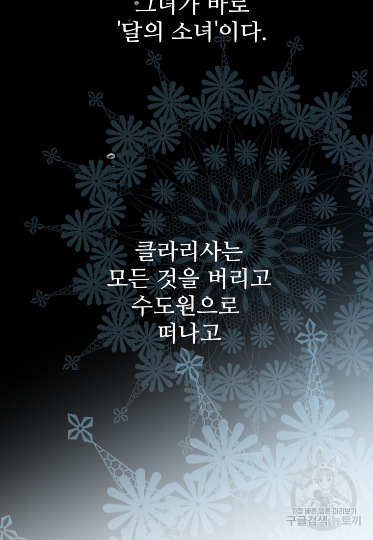 16714187134125l64mwmyz57.jpeg