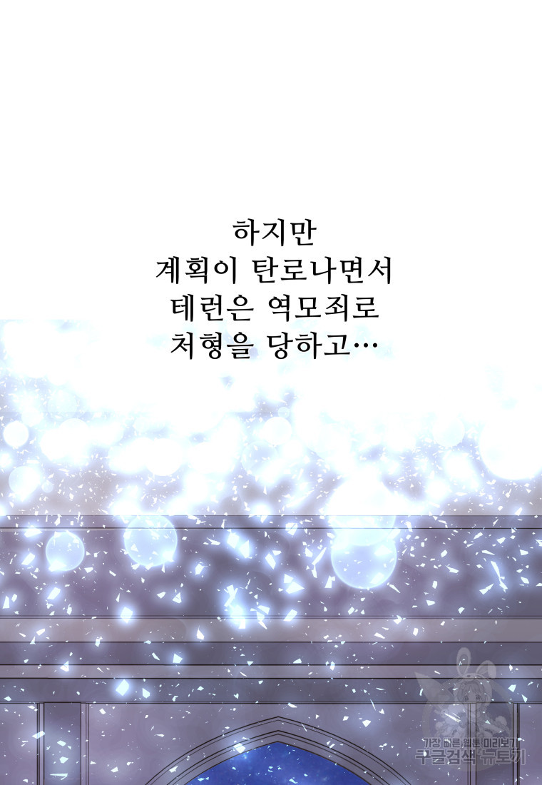 1671418717984dnlr0zzmwgp.jpeg