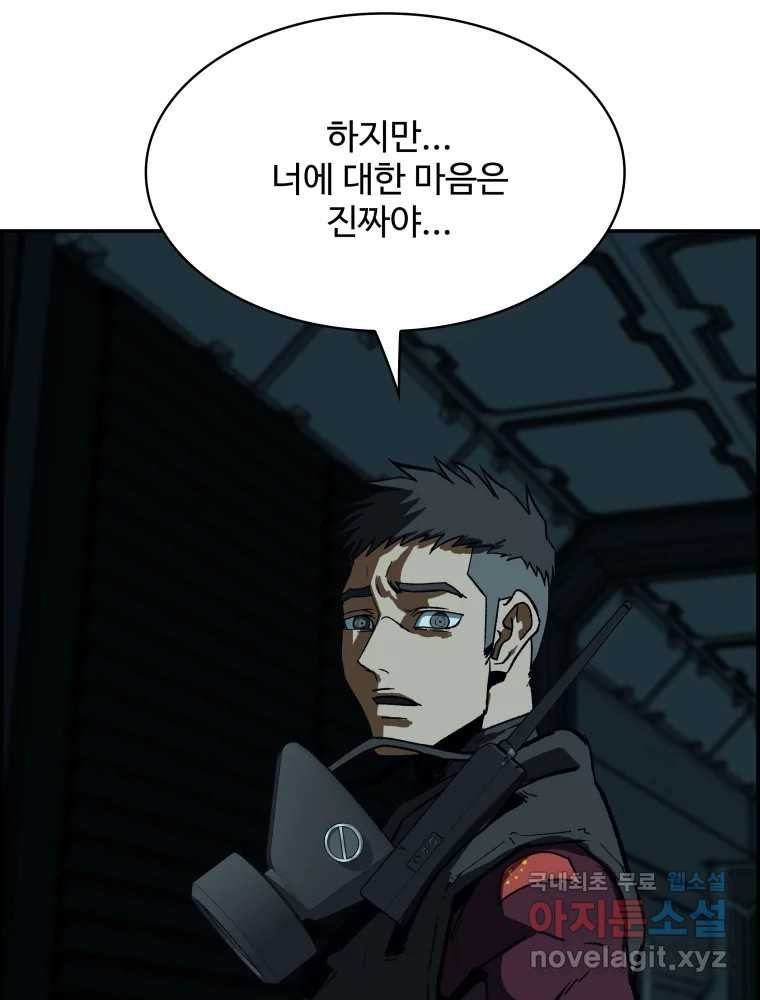 16714192075639niiwlmm2df.jpeg