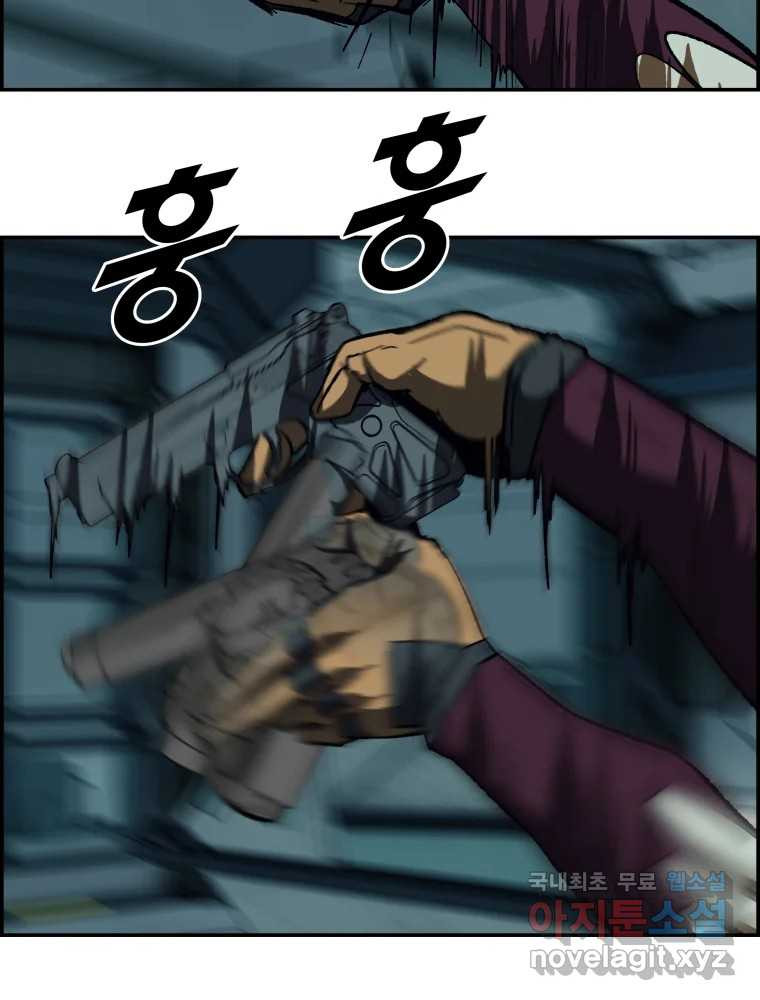 1671419209412noinme1w98.jpeg