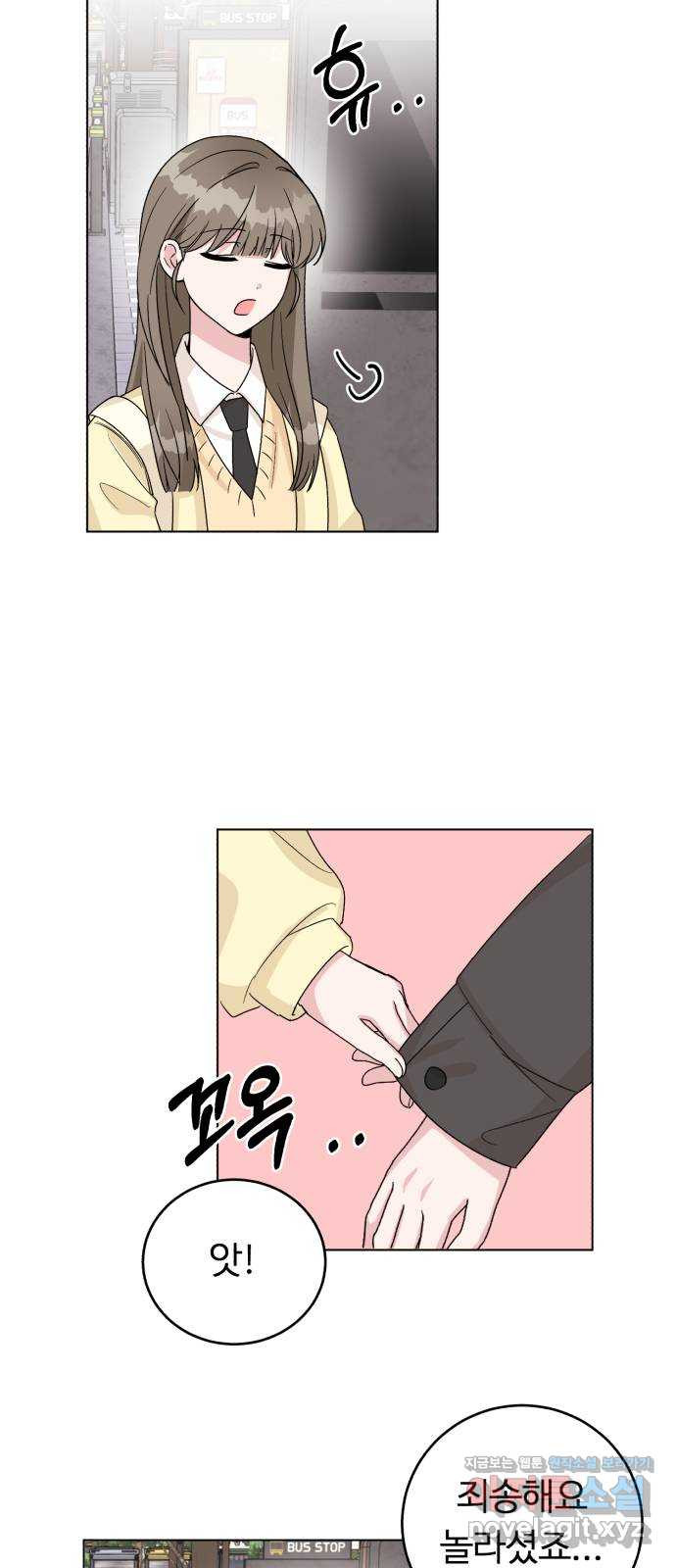 1669945518798p3fincqo91.jpeg