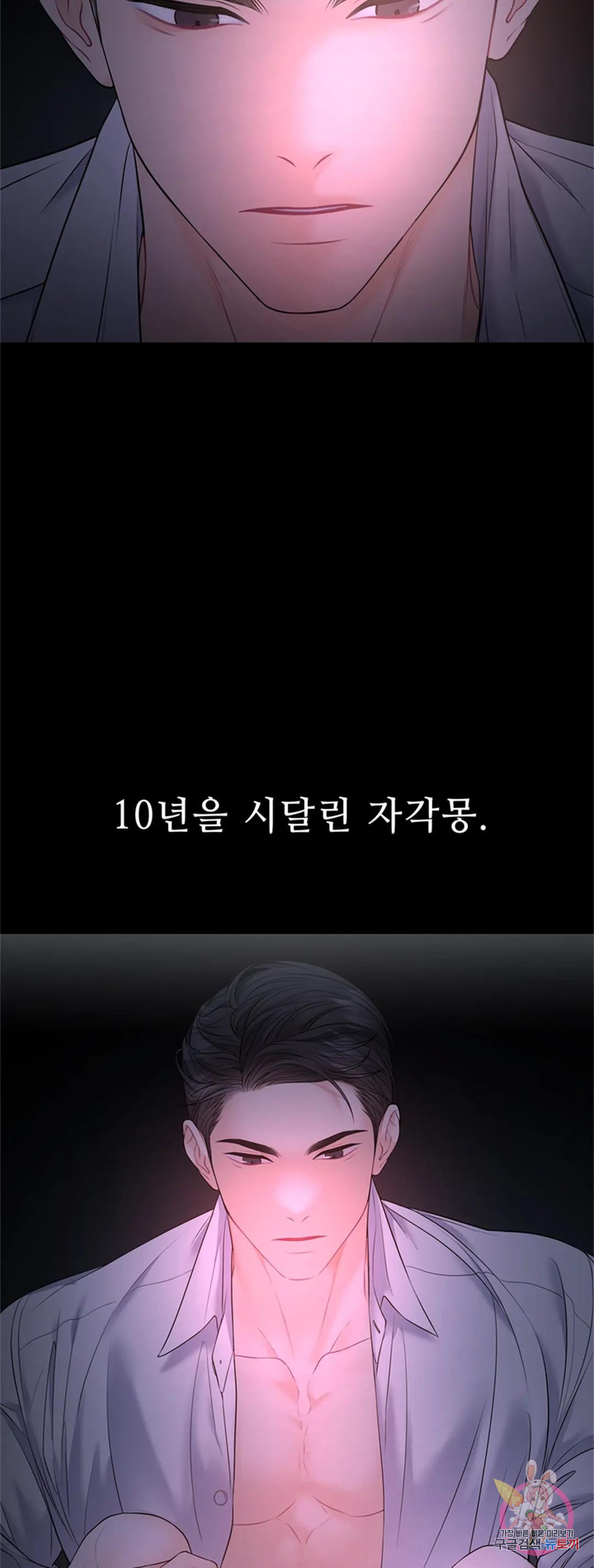 1671681790733180y858dgk6.jpeg