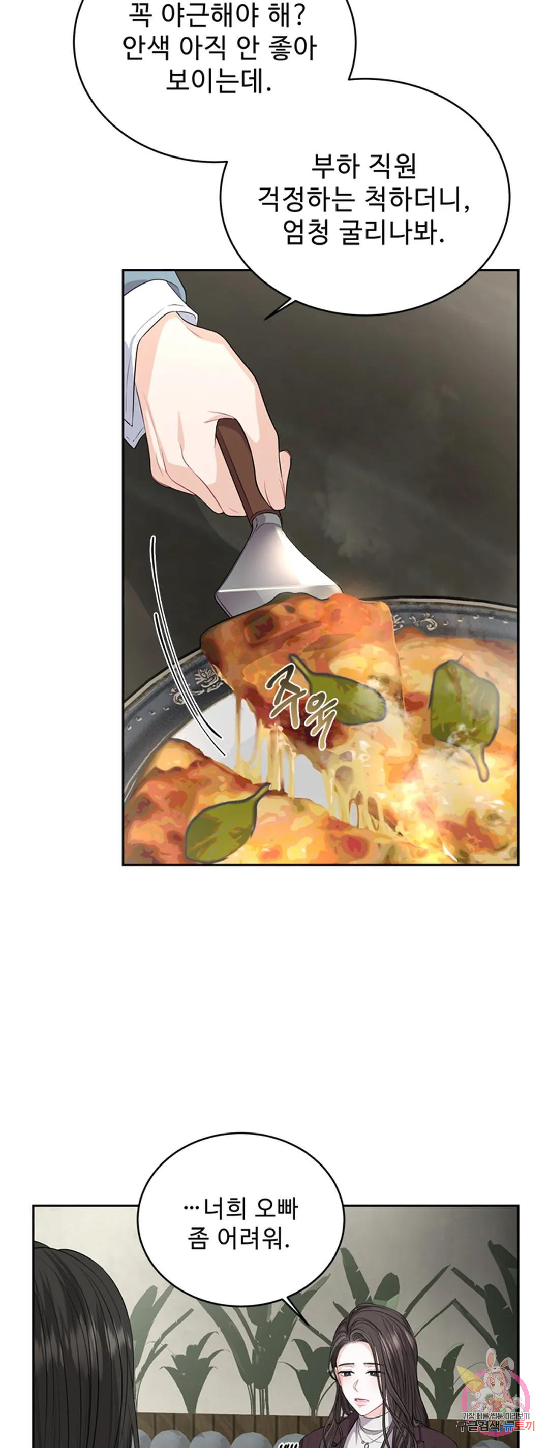 1671681800150mj0bn9x97ck.jpeg