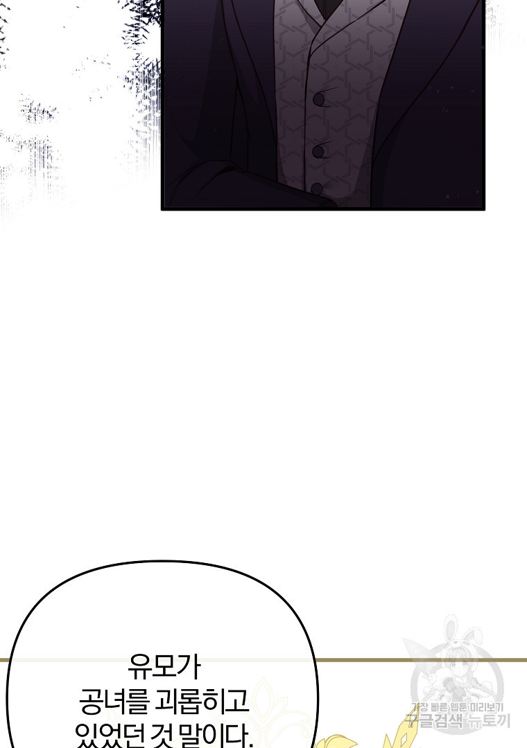 1671679897934rorlub2dlk.jpeg