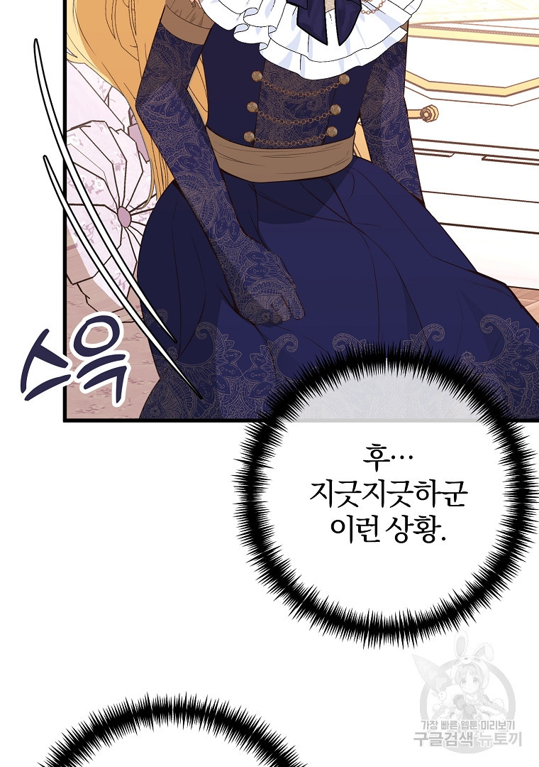 1671679908550ffz5kbttrth.jpeg
