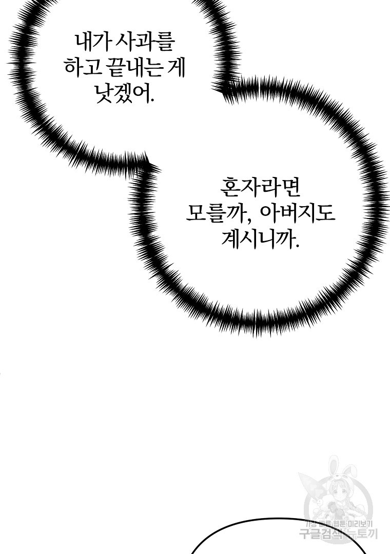 1671679908702esd6dwu6ctp.jpeg
