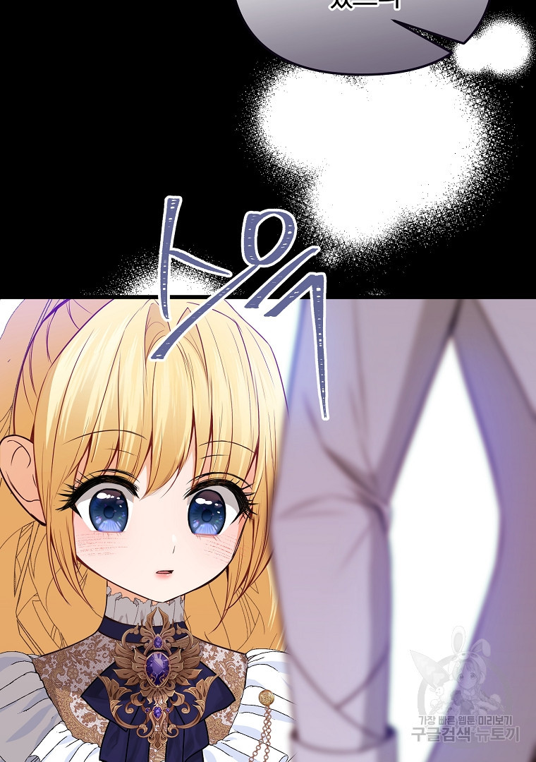 16716799096309bc85x52ntw.jpeg