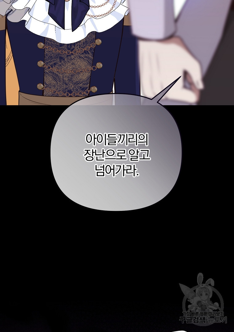 1671679909796dx24nlaexmg.jpeg