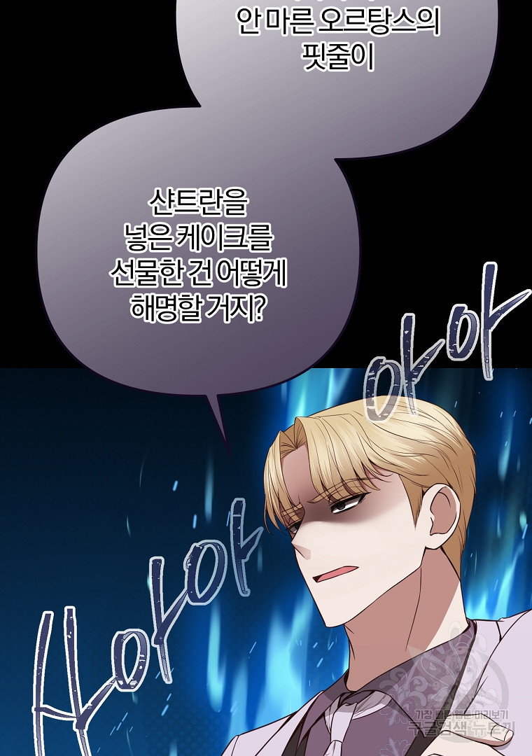 167167991026735yl1934ps.jpeg