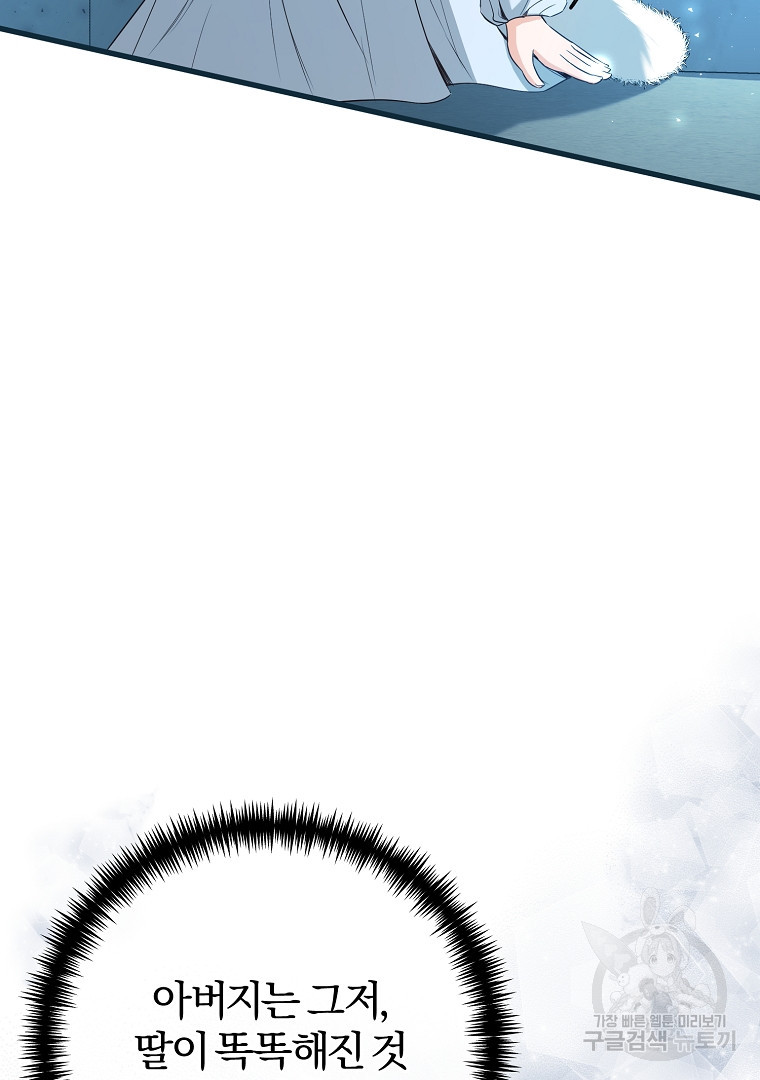 1671679920048hp9ku0hwlx6.jpeg