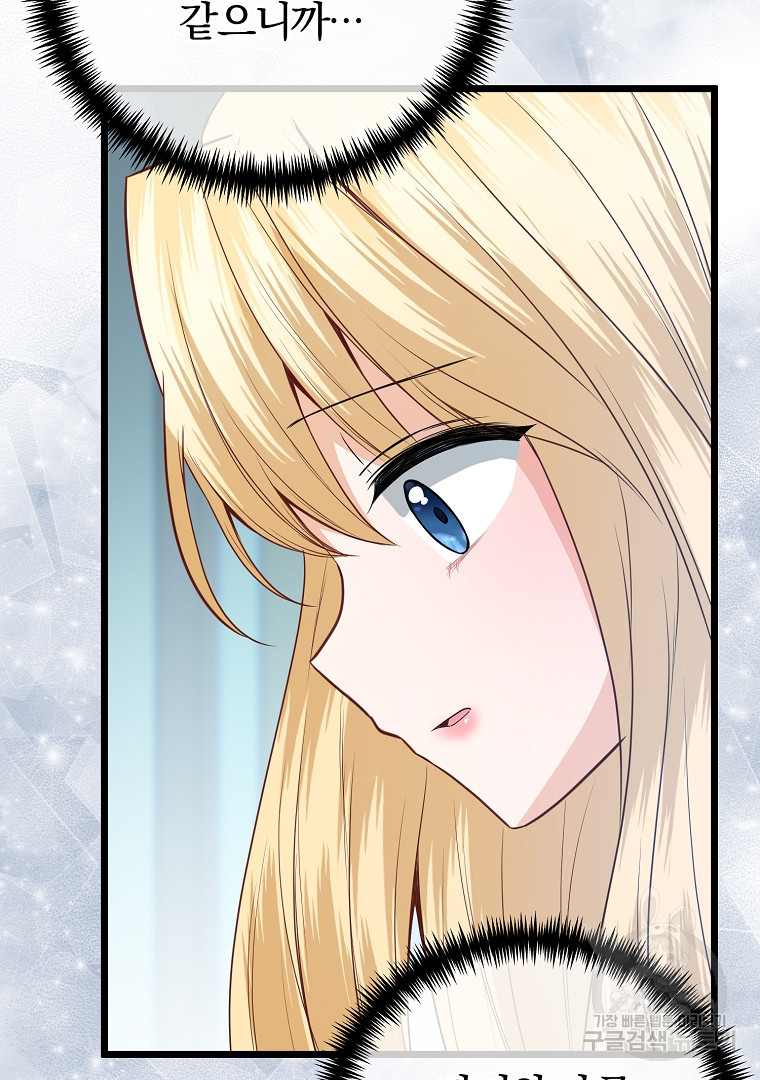 16716799201996igbw15165p.jpeg