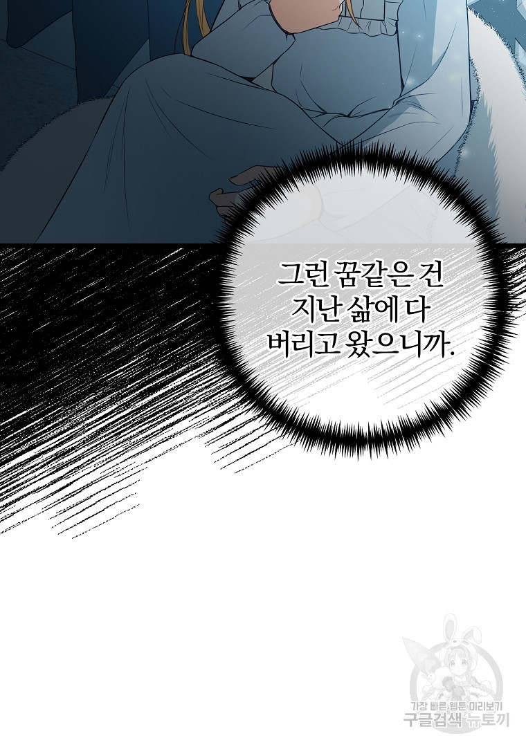 1671679920511u2zk8as82x.jpeg