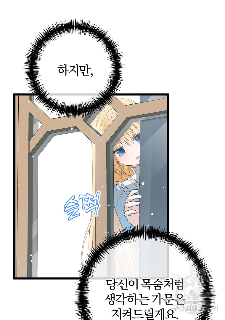 1671679920661soh200r359a.jpeg