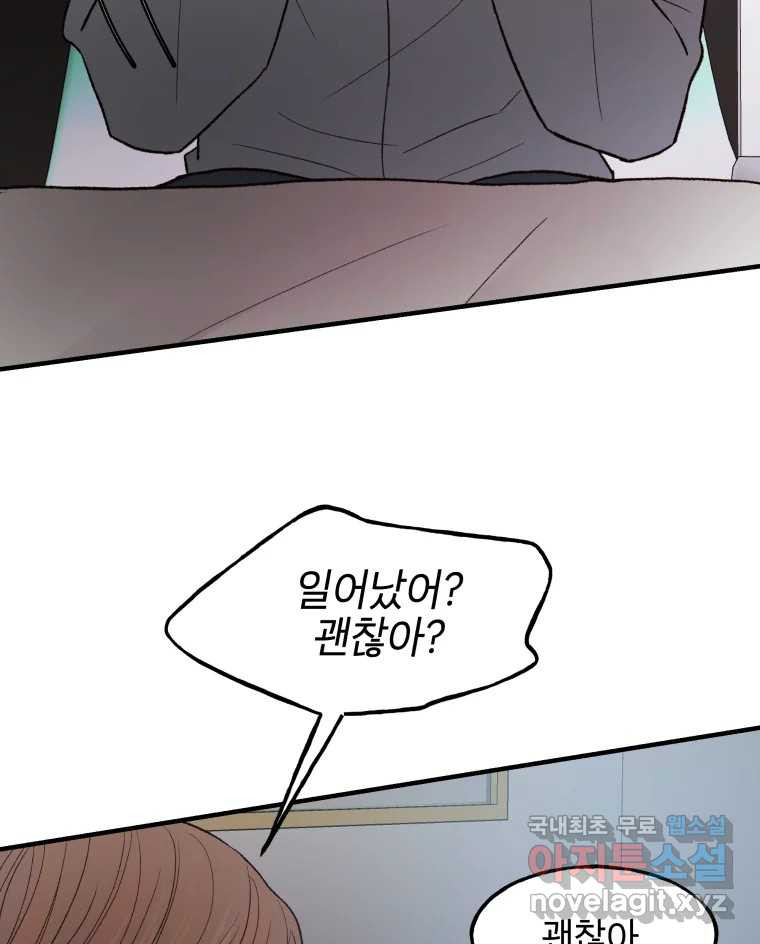 1671678878068pd7gseysy5a.jpeg