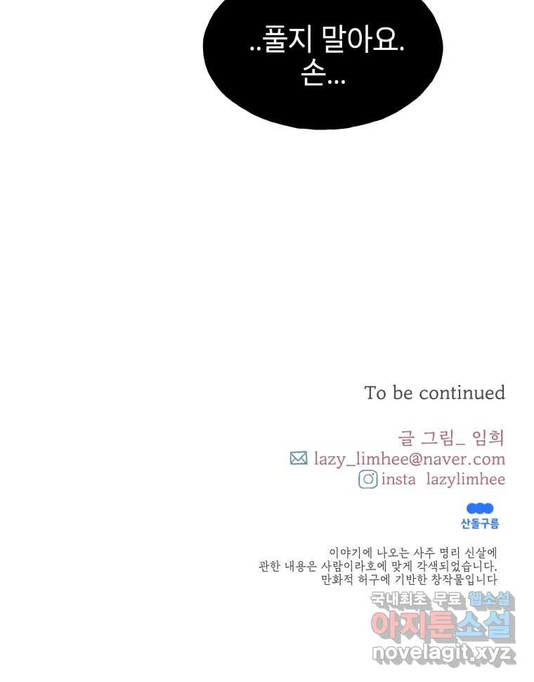 1671678892643dlxo6b0hvge.jpeg