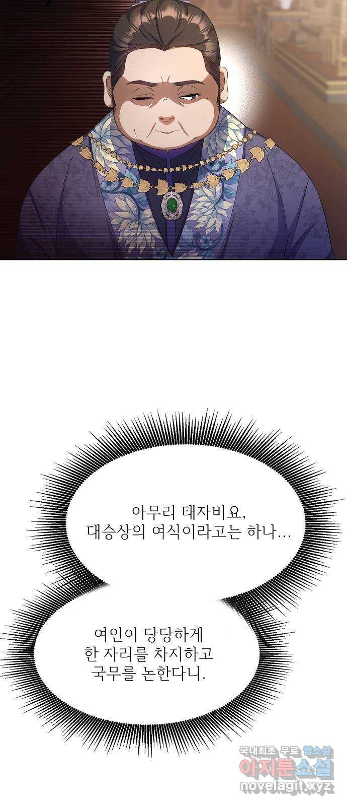 16716817712851qpxdumpe16.jpeg