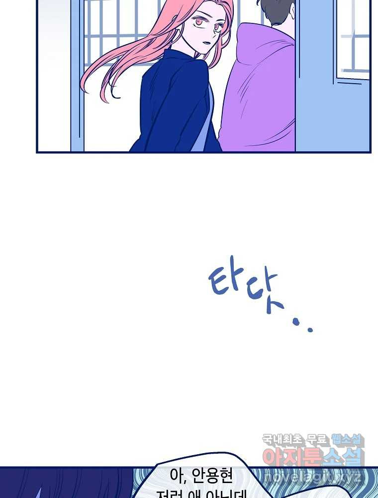 1671767555894mmx25rm3s2.jpeg