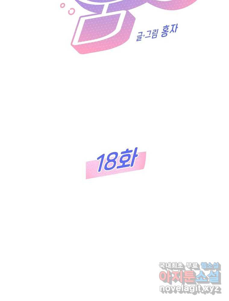 1671767557112jx5lxsx2kfc.jpeg