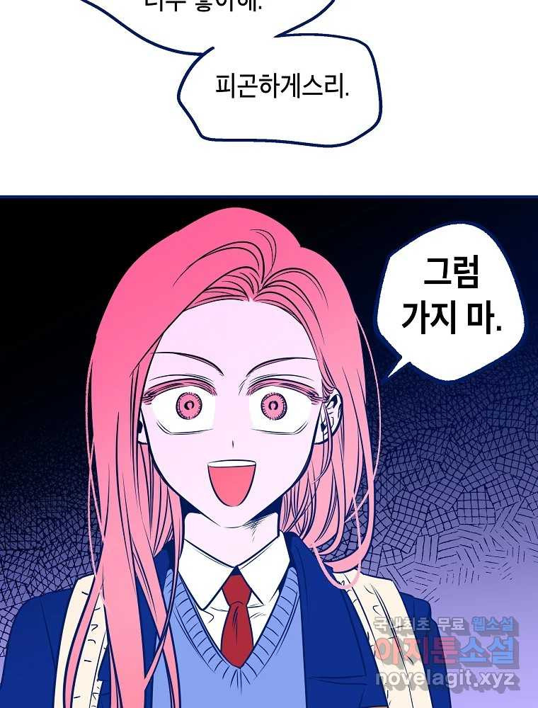 1671767558202g4oobnmv0kq.jpeg