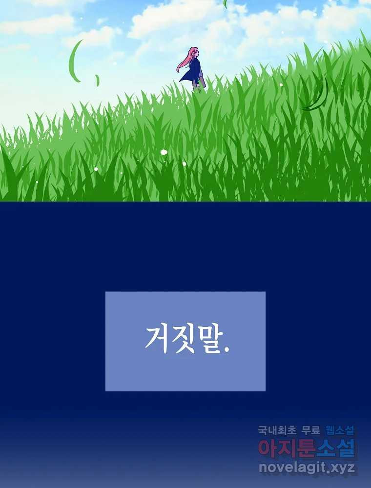 1671767565494ld05uwynec.jpeg