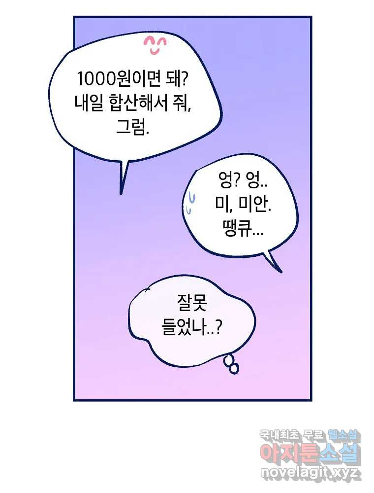 16717675661002rn07jisfas.jpeg