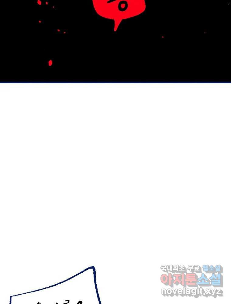 16717675766344qquu6tfnu.jpeg