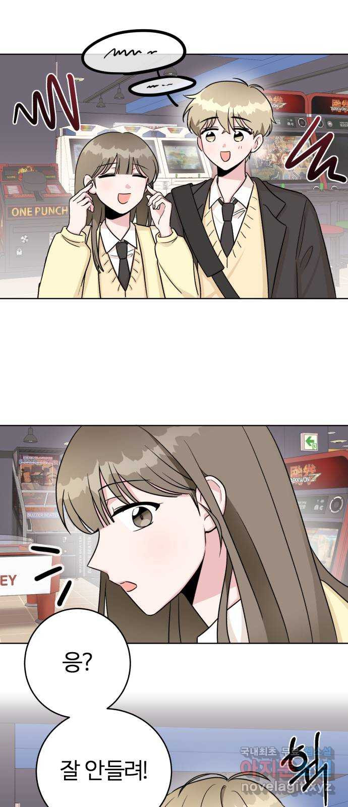 167176834759675ni8p1irr5.jpeg