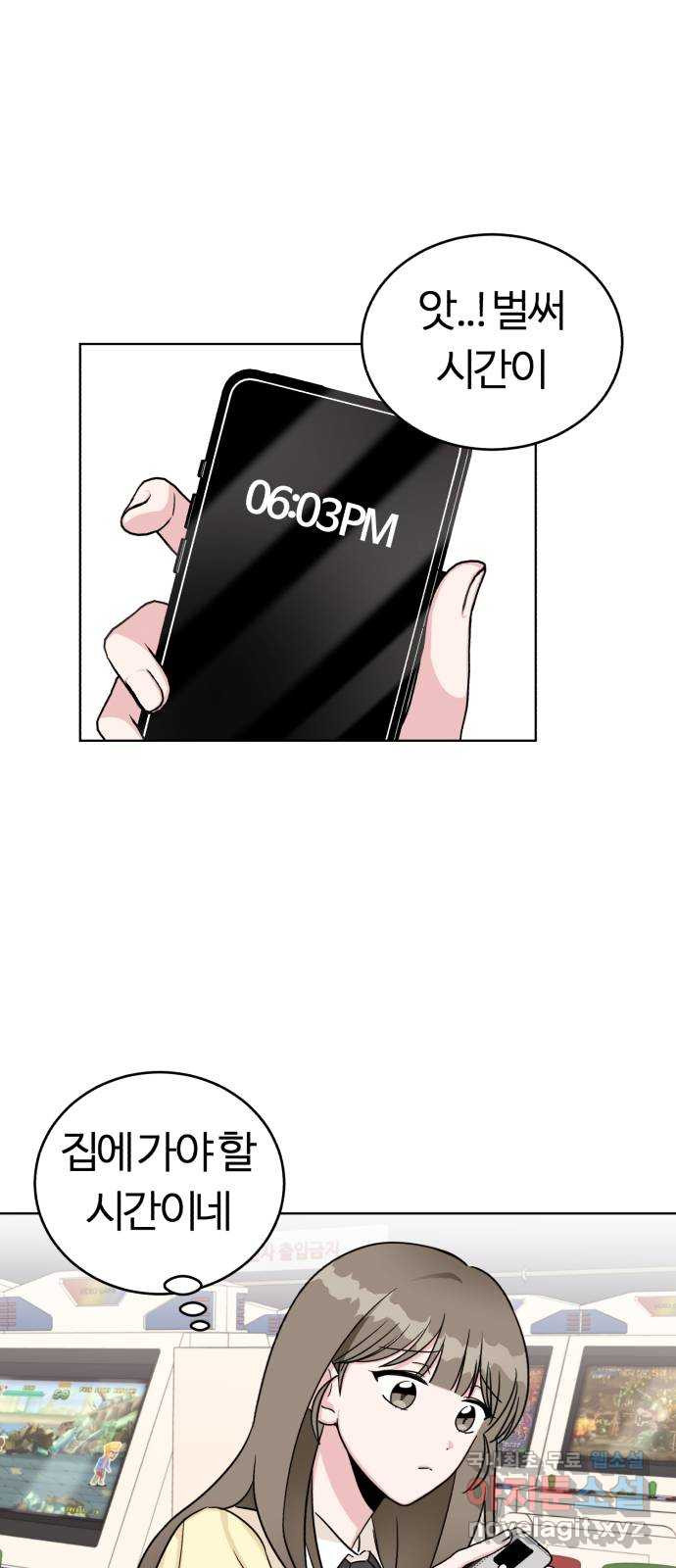 1671768348352b1tf8np37.jpeg