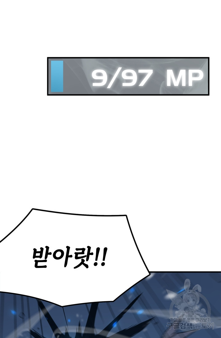 1671764679104dta6fchqmcw.jpeg