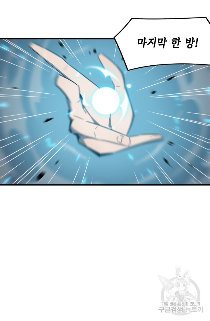 1671764680638t9tffi1fkab.jpeg