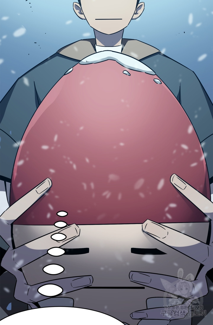 1671764684826su02fauiowf.jpeg