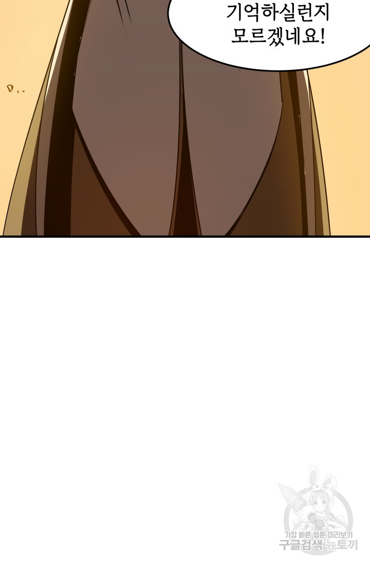 1671764699531ptms4n6a0qf.jpeg