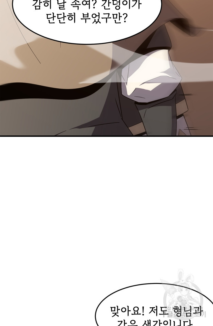 1671764706457tlvsvx09n5h.jpeg