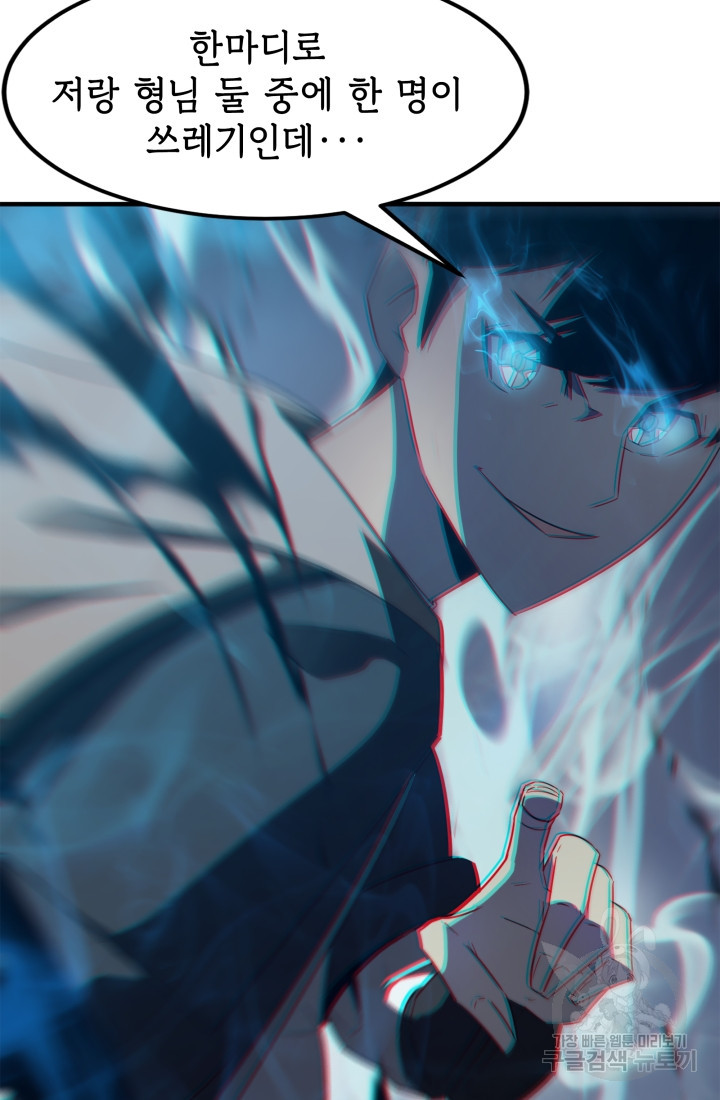 1671764706765wkh8gd21bpk.jpeg
