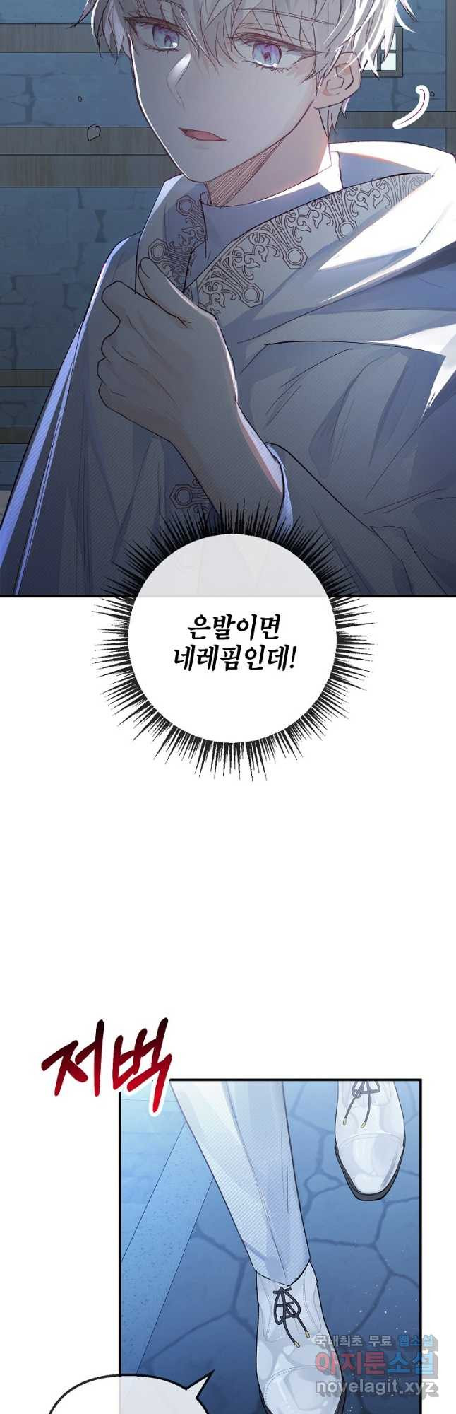 1671819841915t8ili5i92uh.jpeg