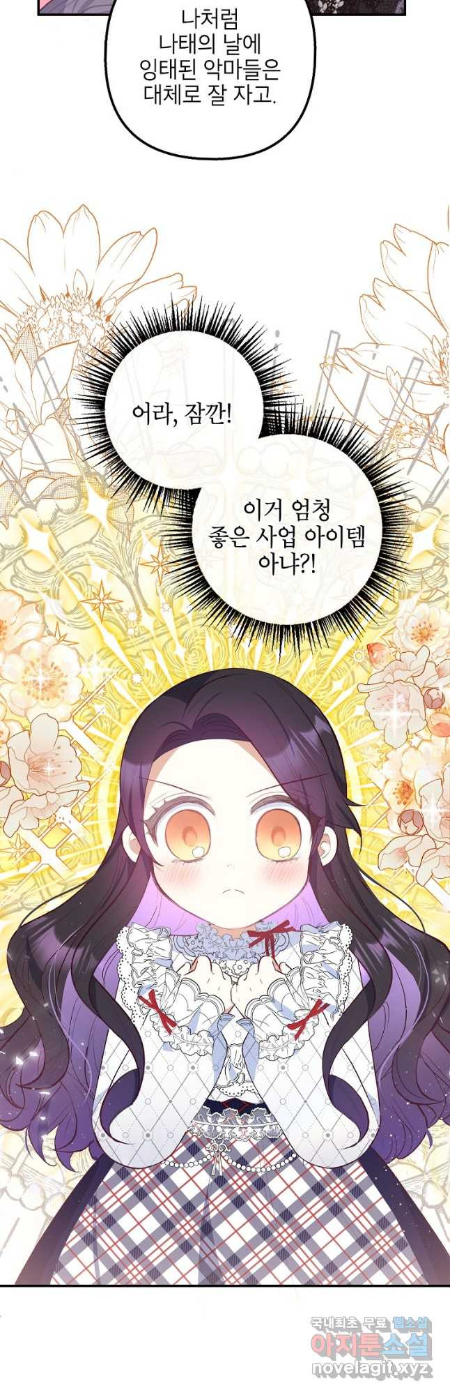 16718198485523czdb8sy6cr.jpeg