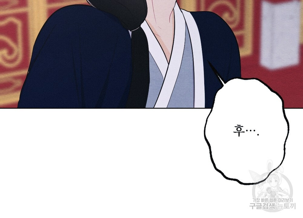1671822934382l9rygulhcws.jpeg