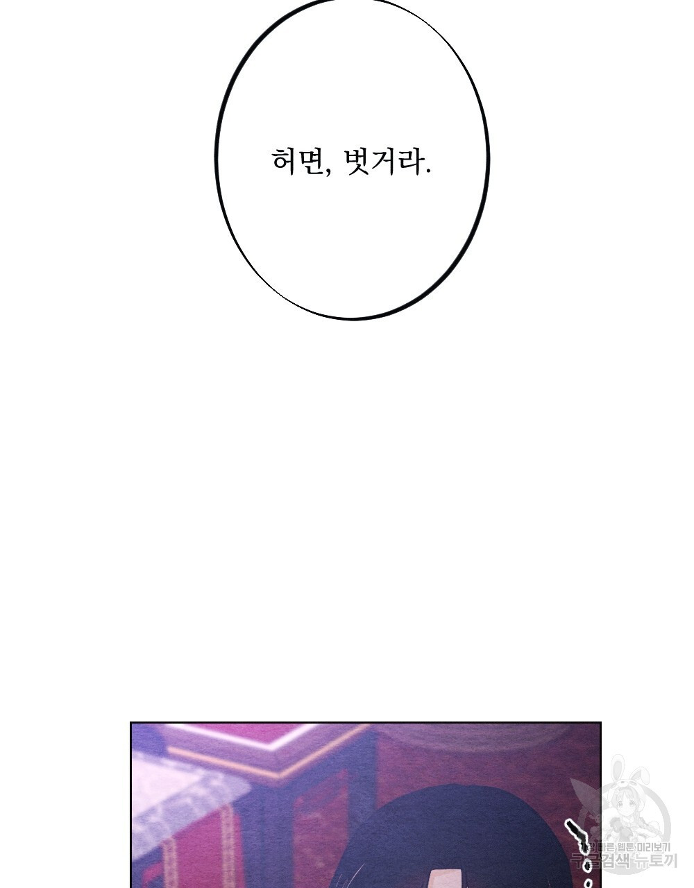 1671822942324suyumnxb38.jpeg