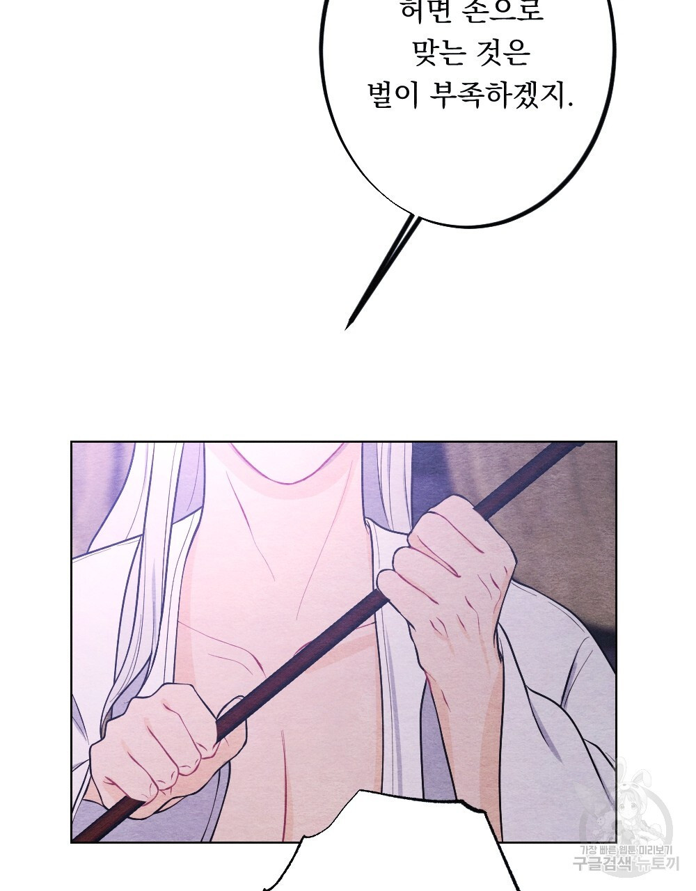 1671822962971ndod7wzxwjs.jpeg