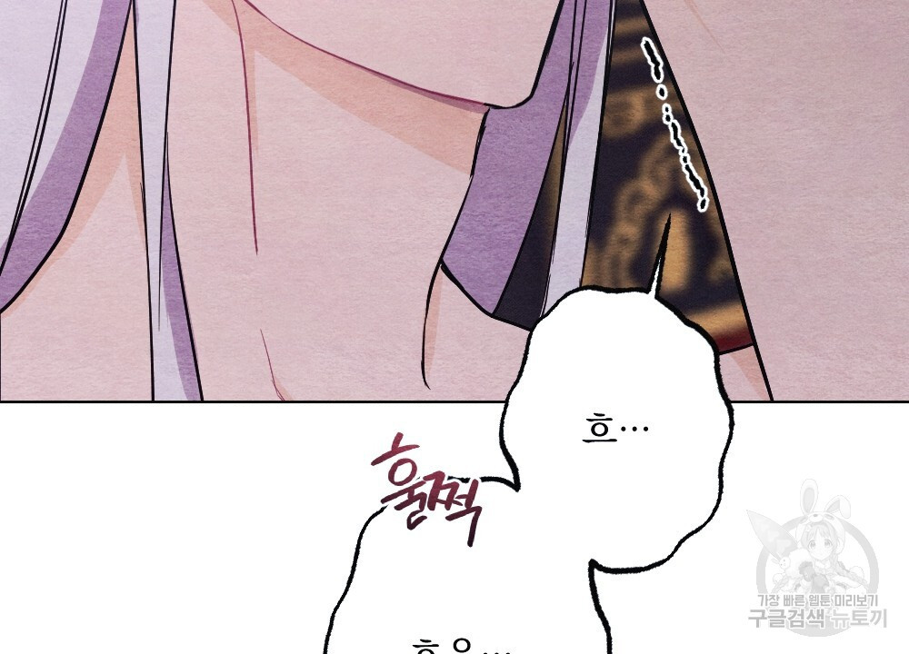 1671822972609ozstogpm69.jpeg