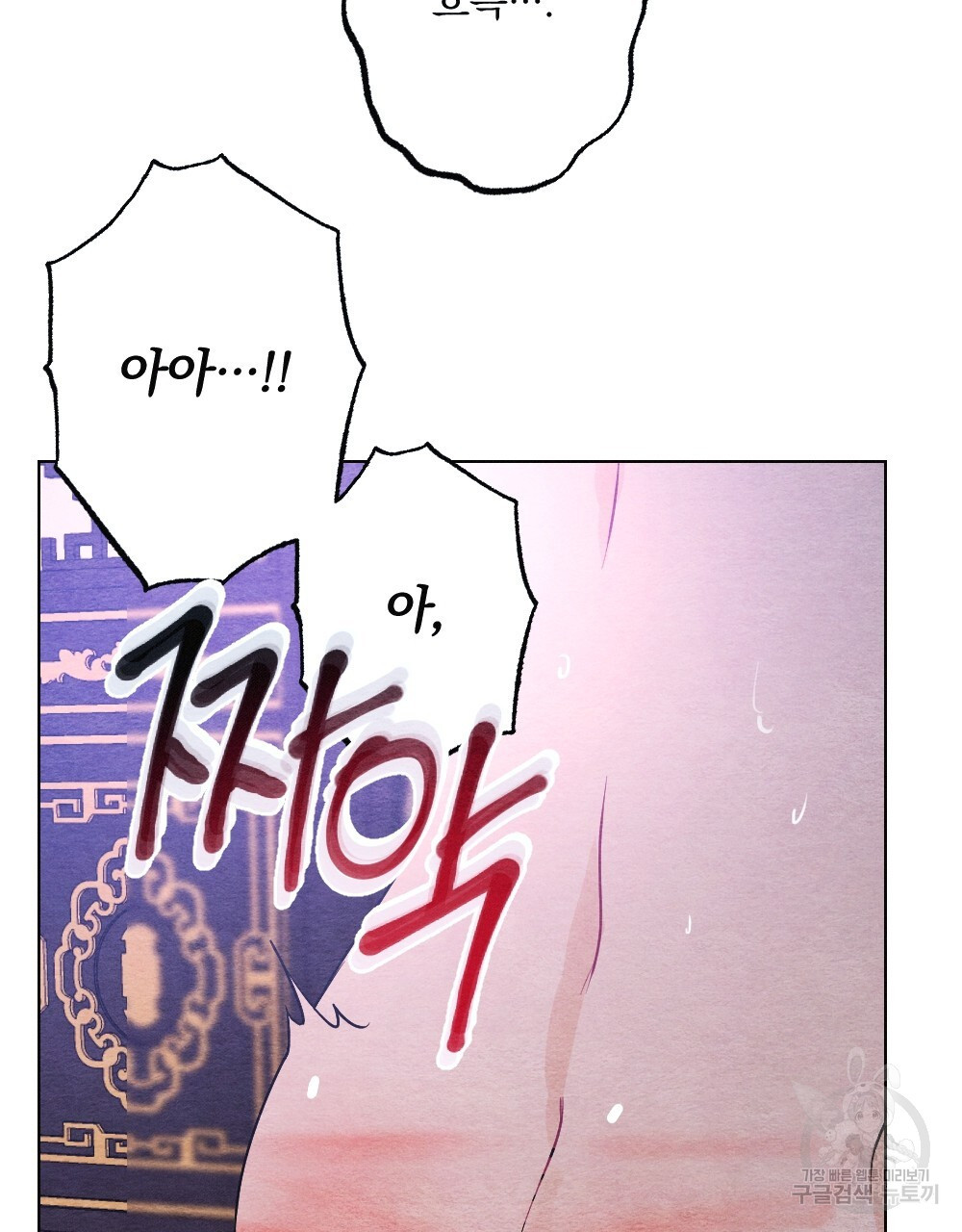 1671822972761o57psim2x5s.jpeg
