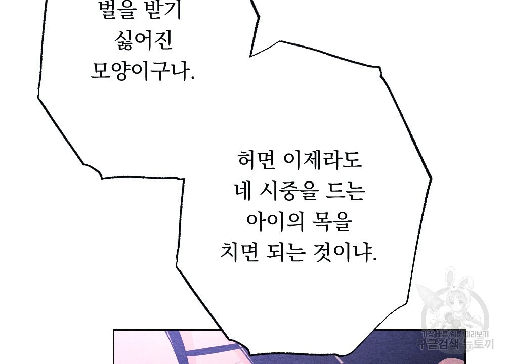 1671822973221j1cqyuta34.jpeg