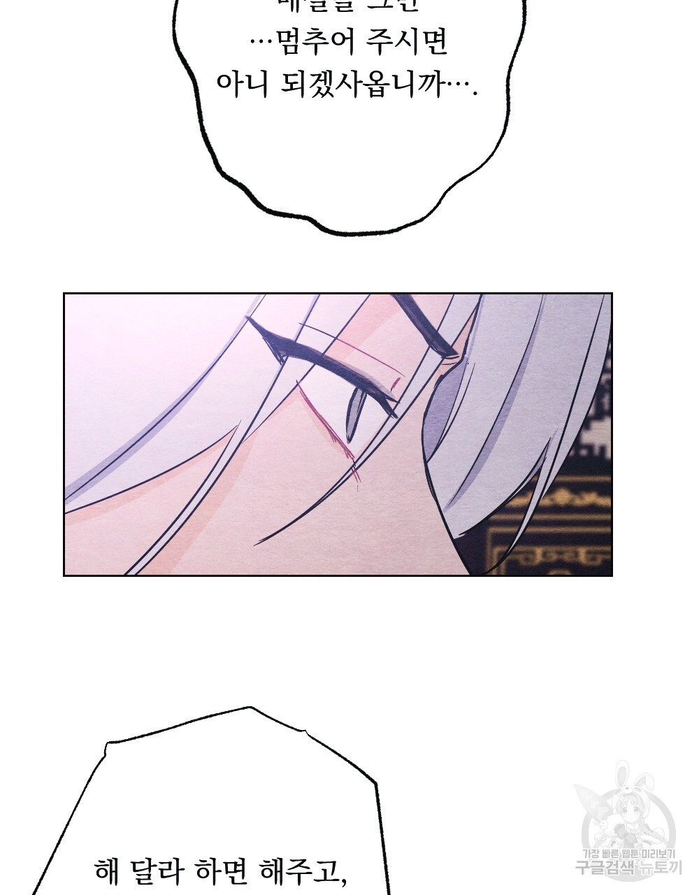 1671822974292ufu75sg1bu.jpeg