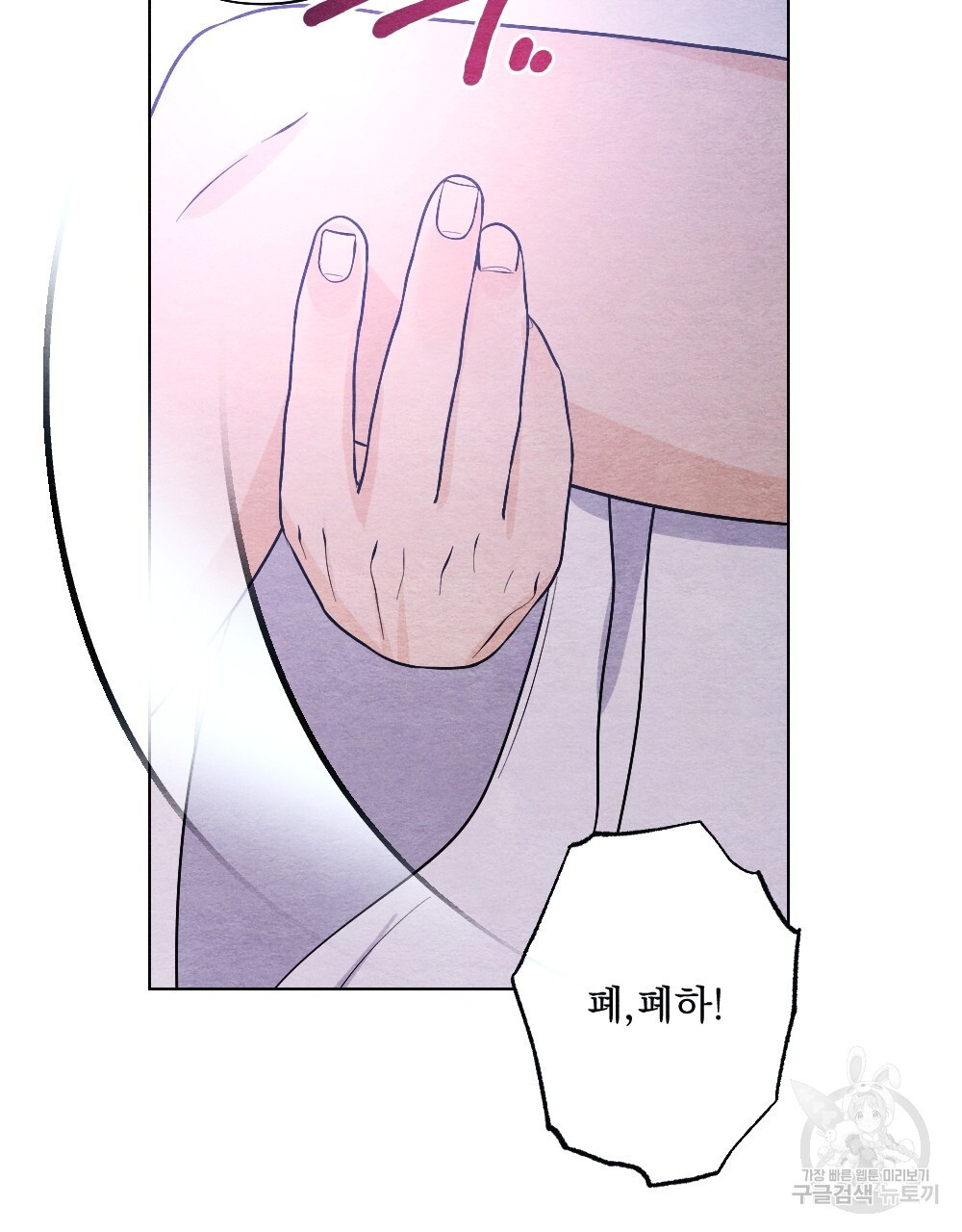 16718229792538w4h3mcqmr5.jpeg