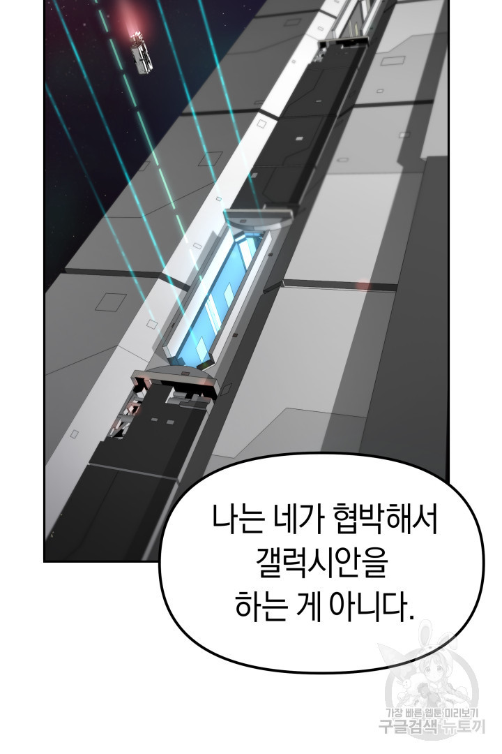 16718205130923e1xrp1d9iv.jpeg